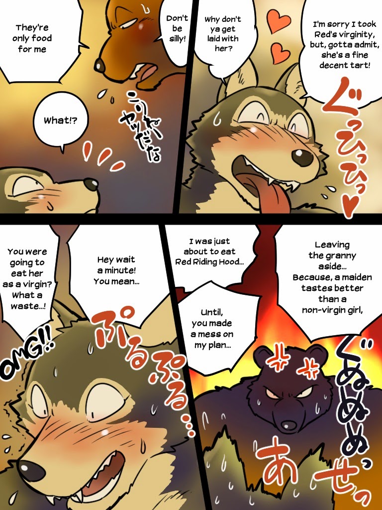 Kemohono Red Riding Hood By Maririn Eng Updated Yaoi Manga Online