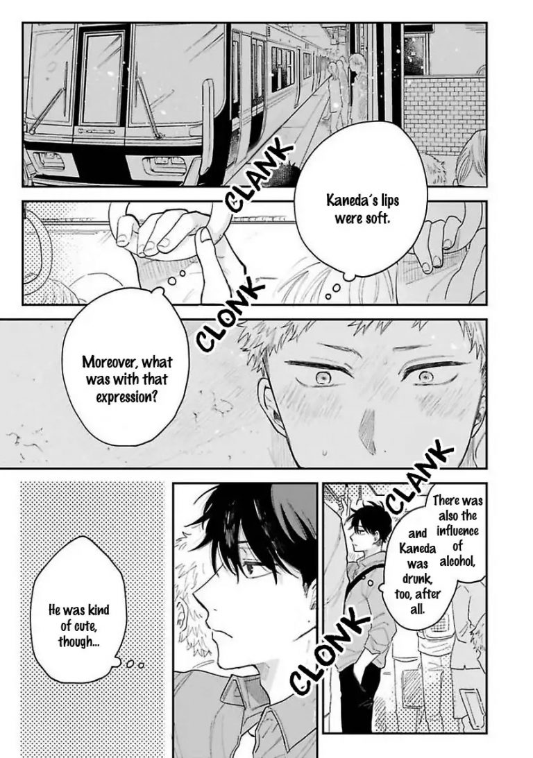 Senpai Danjite Koidewa By Shinta Harekawa Eng Updated Yaoi