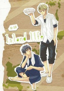 Island Life - Barakamon Dj