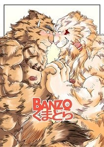 BANZO Kumatora by Chobikuma