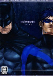 Blind – Batman x Nightwing – Unofficial Fanbook by Gesuido Megane