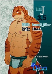 In j – Furry Dormitory vol.3.5 by Jamboree! (jin) [Cn]