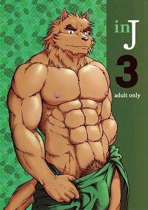 In j – Furry Dormitory vol.0-3 by Jamboree! (Jin)