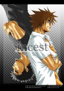 Incest by Kinokotei (Nekotsuki Izumi)