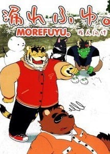 Morefuyu – Morenatsu Dj by Tobenai Tori