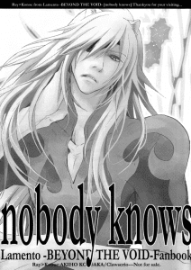Nobody Knows – Lamento dj