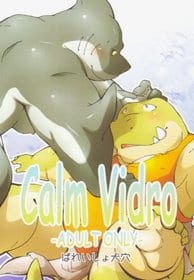 Calm Vidro by Guchi