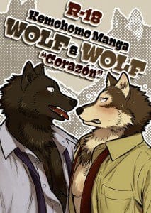 Ookami x Ookami | Wolf x Wolf