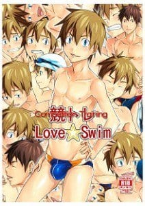 Competition Training – Love Swim by TomCat