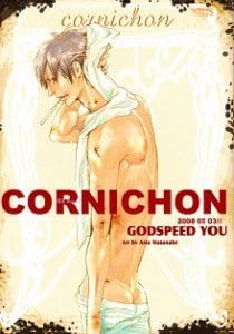 Cornichon by Watanabe Asia