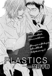 Plastics by NARA Chiharu [Eng]