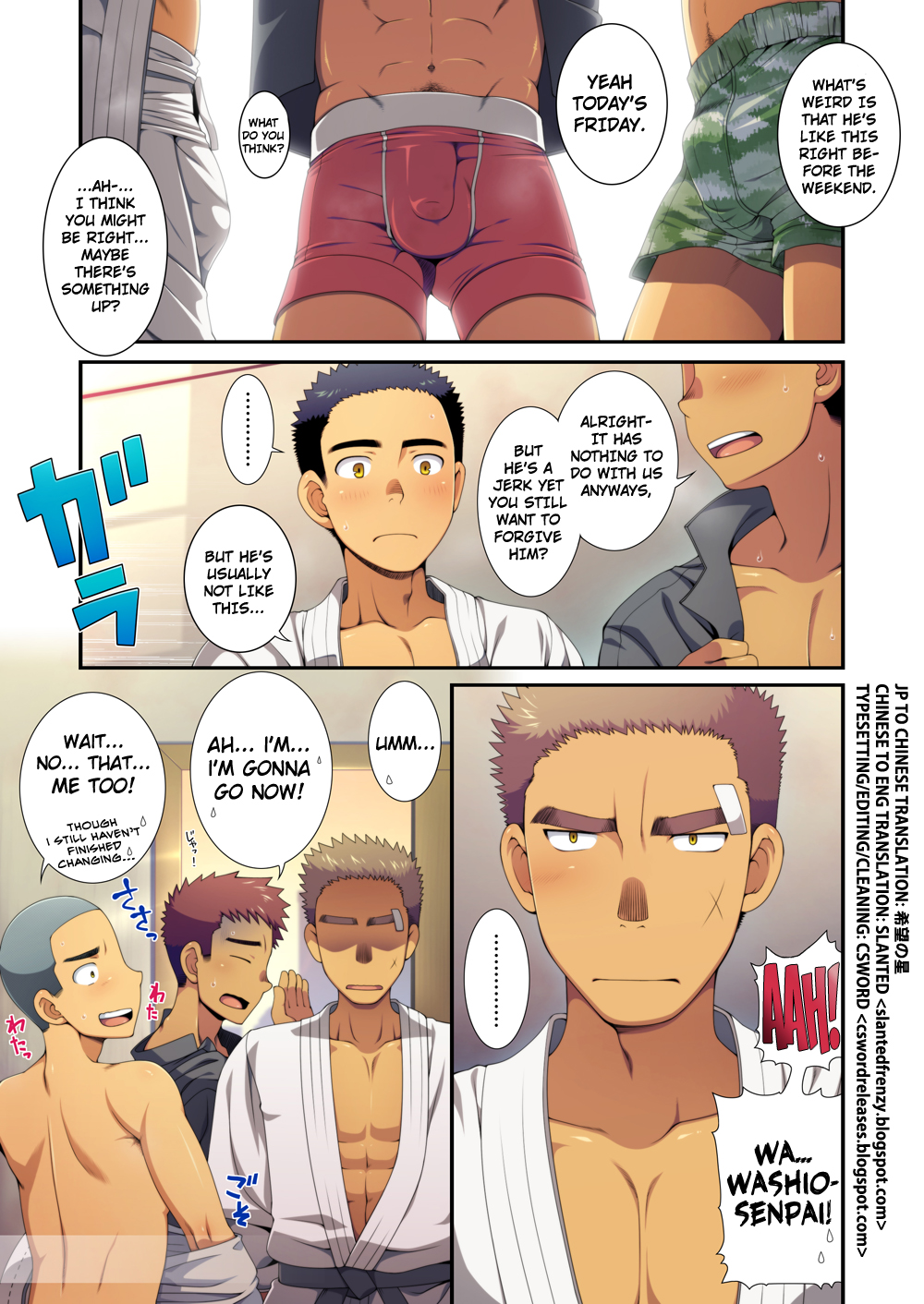 Senpai Squeeze! by Lunatique [Eng] (Updated!) - Yaoi Manga Online