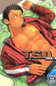 T.S.D. vol1 by Dokudenpa Jushintei (Kobucha Omaso)