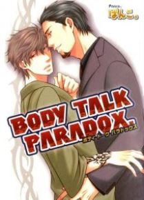 Body Talk Paradox by Panco.