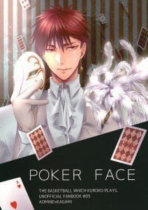 Kuroko no Basuke Dj - Poker Face by Ichigo Towelket