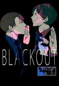 Shingeki no Kyojin - Black out