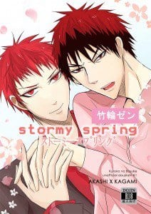 Kuroko no Basuke Dj - Stormy Spring