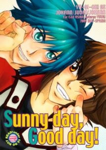 Yu-Gi-Oh! GX Dj - Sunny Day, Good Day! by YUUKI Kotarou