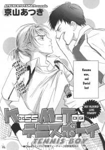 Kiss Me Tennis Boy by KYOUYAMA Atsuki [Eng]