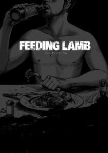 Feeding Lamb by Madobuchiya (Nishin) [JP]