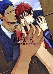 Kuroko no Basuke Dj - PIECE …Piece of My Wish