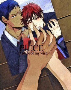 Kuroko no Basuke Dj - PIECE …Piece of My Wish