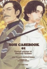 Sherlock Holmes Dj - S&H Casebook 01