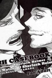 Sherlock Holmes Dj - W&H Casebook 01.5