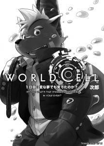 World Cell – Day 1 by FCLG [Eng]