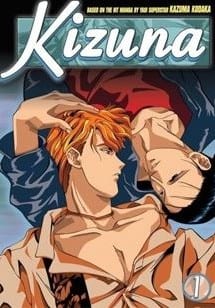 Kizuna OVA