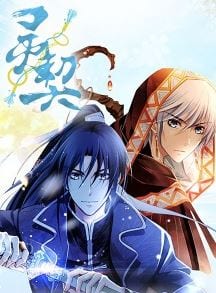 Soul Contract (Ling Qi) Anime