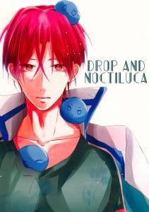Free! Dj - Drop and Noctiluca by Jeepney-cony