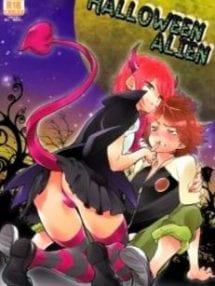 Inazuma Eleven Dj – Halloween Alien by gokudou daigensui