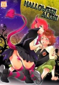 Inazuma Eleven Dj – Halloween Alien by gokudou daigensui