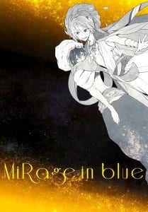 Free! Dj - Mirage in Blue