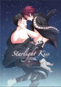 Free! Dj - Starlight Kiss