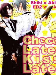 Togainu no Chi Dj - Chocolate! Kiss Late!