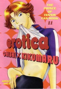 Prince of Tennis Dj - Erotica