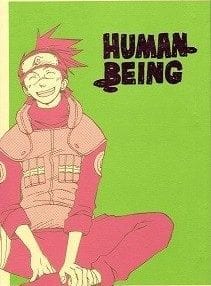 Naruto Dj – Human Being