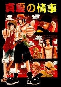 One Piece Dj – Manatsu no Jouji