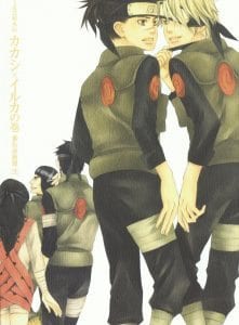 Naruto Dj – Tsugaioshi