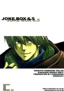 Naruto Dj – Joke Box