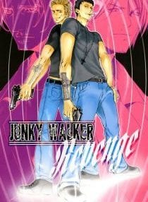 Boondock Saints Dj – Junky Walker 2
