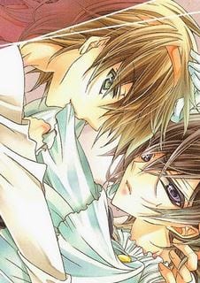 Code Geass Dj - Hime Yuugi by YAZAKI Ryo [Eng] (Updated!)