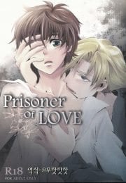 Code Geass Dj - Prisoner of LOVE
