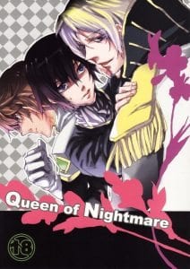 Code Geass Dj - Queen of Nightmare