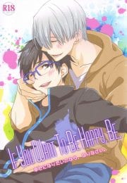 Yuri on Ice Dj – If you want to be happy, be