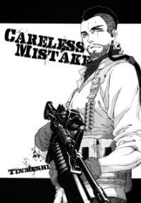 Careless Mistake by Tinmeshi