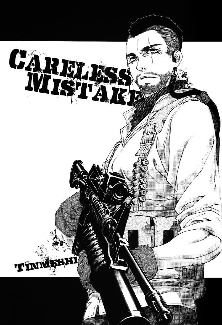 Call Of Duty Modern Warfare Dj Careless Mistake By Tinmeshi Eng