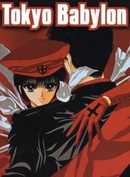 Tokyo Babylon OVAs 1-2 Online